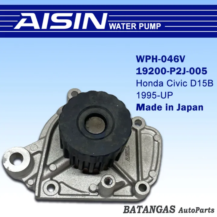 AISIN WATER PUMP Honda Civic VTI/LXI 19952000 19200P2J005 Lazada PH