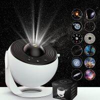 12 in 1 Star Night Lights Projector Galaxy Projector 360° Rotate Planetarium Starry Sky Projector for Kids Bedroom Home Decor Night Lights