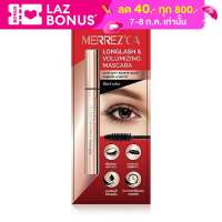 Merrezca LongLashes &amp; Volumizing Mascara เมอร์เรซกา ลองลาส แอนด์ วอลูไมซิ่ง มาสคร่า 6.5g