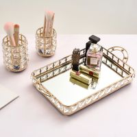 【CC】✒▬  Glass Tray Binaural Frame Storage Jewelry Decoration Supplies