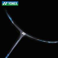 ซื้อ 1 แถม 3 ของขวัญ Yonex VTZF-II 4U คาร์บอนเต็มเดียว ไม้แบดมินตันด้วยแม้เล็บ เหมาะสำหรับผู้เล่นมืออาชีพการฝึกอบรม