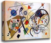 ผ้าใบศิลปะพิมพ์บนผนังเส้นขวางโดยห่อแกลเลอรี่ Kandinsky