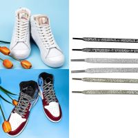 [Fashion goods060]80/100/120ซม. สะท้อนแสง Shoelaces ForShoelace ผู้หญิง ManBoot ShoeRound รองเท้า Laces รองเท้าอุปกรณ์เสริม1คู่