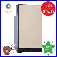 ตู้เย็น 1 ประตู HAIER HR-DMBX15 CG 5.2 คิว สีทอง1-DOOR REFRIGERATOR HAIER HR-DMBX15 CG 5.2CU.FT GOLD **หมดแล้วหมดเลย**