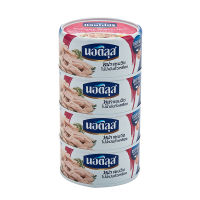 ว๊าว? นอติลุส ทูน่าแซนวิชในน้ำมันถั่วเหลือง 170 กรัม x 4 กระป๋อง Nautilus Tuna Sandwich in Soybean Oil 170g x 4 Cans