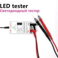 【YD】 TV BackLGht Zener Diode Tester Lamp Strip Bead LGht Board Test Output 0 300V US Plug