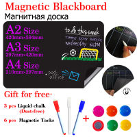 55*80cm Magnetic Blackboard for Kids Dust-free Chalkboard Fridge Stickers Home Office Message Boards Magnets Wall Stickers