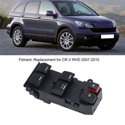 ชุดควบคุมกระจกไฟฟ้ารถยนต์ 35750‑SWA‑Z01 Plug and Play Replacement สำหรับ CR‑V RHD 2007‑2010