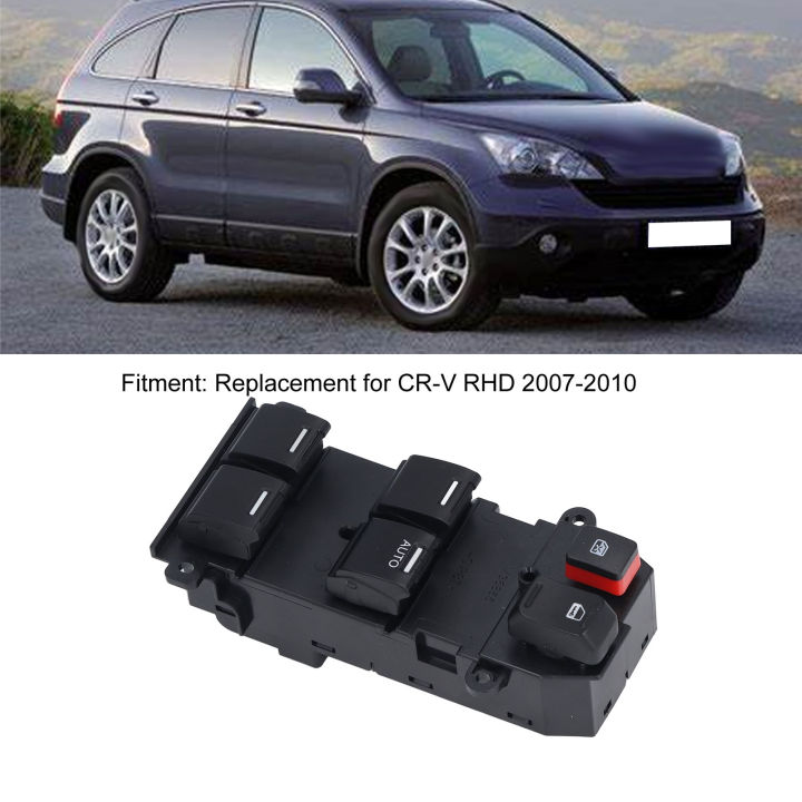 ชุดควบคุมกระจกไฟฟ้ารถยนต์-35750-swa-z01-plug-and-play-replacement-สำหรับ-cr-v-rhd-2007-2010