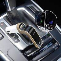 Car Bluetooth G7??บูลทูธเครื่องเสียงรถยนต์ G7 FM Car อุปกรณ์รับสัญญาณบลูทูธในรถยนต์ ขาร์จรถยนต์ MP3