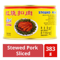 หมู3ชั้นกระป๋องพร้อมทาน ( Gulong Stewed pork sliced Ready to eat 红烧扣肉现货 383g) Product of china Ready to ship Mant พร้อมส่ง