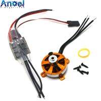 UN 2204 A2204 1400KV 7.5A 50W SP มอเตอร์แปลงขนาดเล็ก W/mount Con 10A ESC ต่อโดรนอาร์ซี Aero Elicottero Quadcopter UFO