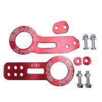 BENEN Front Rear Universal Anodized CNC JDM Aluminum Racing Tow Hook Kit Red, Including Front and Rear Tow Hook