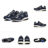 N.hoolywood x lnvincible x New Balance 2002R 运动鞋 M2002RXH