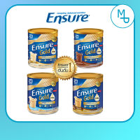 [สูตรใหม่] Ensure Gold เอนชัวร์ โกลด์  อาหารเสริมสูตรครบถ้วน 400 g. (กระป๋องเล็ก)