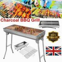 Kitchen Cookice Portable Folding Charcoal Grill Stainless Steel BBQ Grill Barbecue Outdoor BBQ Cooking Grid Barbeque Grill