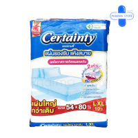 แผ่นรอง ซับผู้ใหญ่ CERTAINTY size L