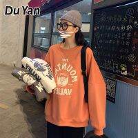 Du YAN เสื้อมีฮู้ดสไตล์ญี่ปุ่นและเกาหลีใต้,แฟชั่นใหม่ฉบับภาษาเกาหลีทรงหลวมคอกลมสีส้มบนเสื้อผ้า