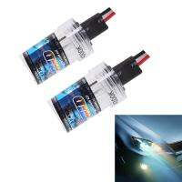 2ชิ้น DC12V 35W H7 2800 LM HID Xenon ลำแสงเดี่ยววิสัยทัศน์สูงไฟฉายคาดศีรษะกันน้ำอุณหภูมิสี: 4300K (แสงสีขาว)