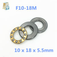 10 ชิ้น F10-18M Axial Ball Thrust Bearing 10 มิลลิเมตร x 18 มิลลิเมตร x 5.5 มิลลิเมตรขนาดเล็ก thrust ball แบริ่งรุ่น RC-ggfjgkugkgkkjuki