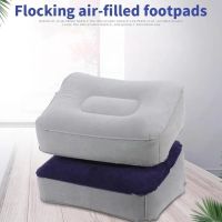 【YF】◕✤♨  Soft Footrest Pvc Inflatable Foot Rest Feet Relaxing Folding Up Leg Cushion Office T8f0