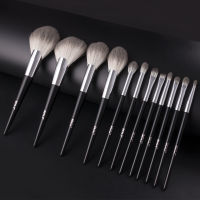 BEILI Professional Makeup Brushes Fan Powder Foundation Blush Soft Nano Fiber Hair Eyebrow 12 Pcs Cosmetic Make up Brush Set