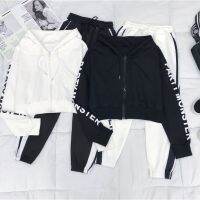 Sportswear suit women autumn Korean three-piece loose suit 运动服套装女秋季韩版宽松学生时尚外套背心长裤三件套装