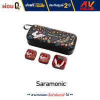 Saramonic Blink 900 S20RB 2.4GHz Dual-Channel Wireless Microphone System ( S20RB-R ) ไมโครโฟนไร้สาย (1ตัวรับ2ตัวส่ง) - ผ่อนชำระ 0%