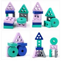 Baby Wood Blocks Kids Shape Puzzle Early Learning Colors Child Educational Toys Montessori Educational Wooden Toys