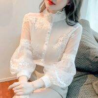 Lace Mesh Chiffon Shirts Blusas Solid Color Stand-up Collar Lantern Sleeve Cardigan Women Shirts White Top Wholesale 638J