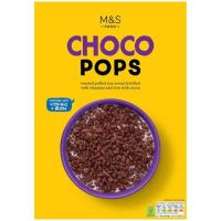 Marks &amp; Spencer Choco Pops มาร์ค แอนด์ สเปนเซอร ซีเรียลข้าวอาหารเช้า ช็อคโกป๊อป (นำเข้าจากอังกฤษ) 375g.