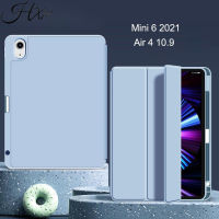 For Air 4 Case for 2020 Mini 6 2021 Smart Silicone cover with Pencil Holder funda A2567 A2568 A2569