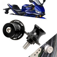 อุปกรณ์ CNC สำหรับยามาฮ่า R3 YZF-R3 YZFR3 2015-2023 2022 2021รถจักรยานยนต์6มม. คุณภาพสูงหลอดสวิงอาร์มสกรูยืนเลื่อน