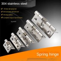 1PCS Self Closing Spring Door Hinge Stainless Steel Hardware 1/1.5/2/2.5/3/4Inch For Windows Cabinets Jewelry Boxes Door Hardware Locks