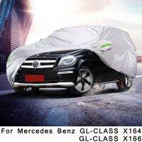 Full Car Covers Outdoor Sun UV Protection Dust Rain Oxford cloth Protective For Mercedes Benz GL-CLASS X164 X166 AccessoriesCases Covers