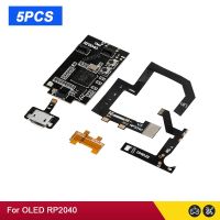 5PCS NEW 2023 RP2040 For Swich OLED/NS V1 &amp; V2/Lite Game Accessories Suitable For NS Switch Raspberry Pi