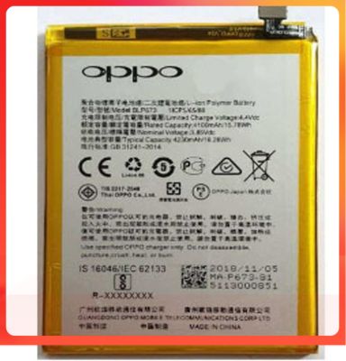 แบตเตอรี่ Oppo A3S/A3 (BLP673) แบต A3S/A3 Battery A3S/A3...