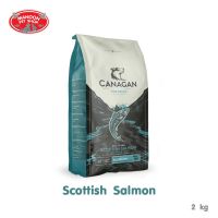 HOG อาหารสุนัข [MANOON] Canagan Dog Food Scottish Salmon 2kg อาหารหมา  สำหรับสุนัข