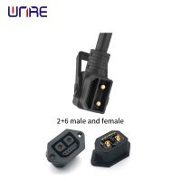 2+6 Waterproof Plug Electric Bike Charging Port Cable 49CM  Scooter Socket E-Bike Battery Connector 30-50A IP67 Plug Bat