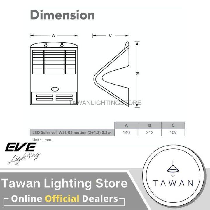 way-of-light-ไฟโซล่าเซลล์-โคมไฟถนนโซล่าเซลล์-งภายนอก-led-solar-cell-กันน้ำ-มีเซนเซอร์ไฟโซล่าเซลล์ประหยัดพลังงาน-ราคาถูก