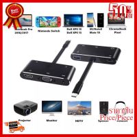 ✨✨#BEST SELLER USB C HDMI VGA อะแดปเตอร์USB C HUB USB3.0 usbc ชาร์จ 3.5มม.AUX JACK Multiport ConverterสำหรับเมกBook Pro Dell Huawei P20 ##ที่ชาร์จ หูฟัง เคส Airpodss ลำโพง Wireless Bluetooth คอมพิวเตอร์ โทรศัพท์ USB ปลั๊ก เมาท์ HDMI สายคอมพิวเตอร์