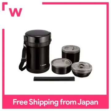 Zojirushi Thermal Insulation Lunch Box SZ-JB02-ZD (Japan Import)