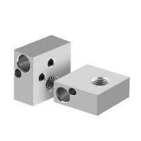 Twotrees MK7 MK8 Aluminium Heater Block For Print Head Hot End Heating Block 20x20x10 20x20x10 mm For 3D Printer Blu-3 Blu-5