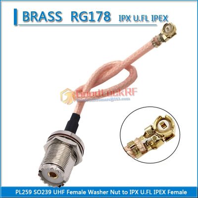 IPX U.FL IPEX Female to PL259 SO239 UHF Female Waterproof ring Washer Nut Pigtail Jumper RG178 extend Cable RF Connector Coaxial