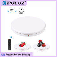 【New in stock】 PULUZ 45cm Remote Control Adjusting Speed Rotating Turntable Display Stand, White, Load 100kg