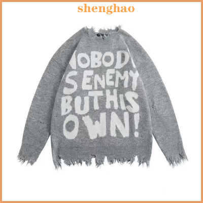 shenghao เสื้อสเวตเตอร์โอเวอร์ไซส์วินเทจถักแบบสวมหัวเสื้อลำลองแนวสตรีท