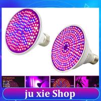 JuXie store 290 Led Plant Grow Light E27 200 LED Growing lights Bulb Full Spectrum Indoor flower Lamp for greenhouse Vegs Hydroponic System