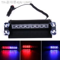 【CW】┅✱  8 Car Truck Emergency Flasher Dash Strobe Warning  12V Day Flash Led Lights 1PC