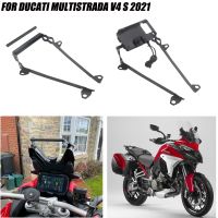 For DUCATI MULTISTRADA V4 S 2021 MULTISTRADA v4s Motorcycle Accessories Mobile Phone Navigation GPS Bracket Board