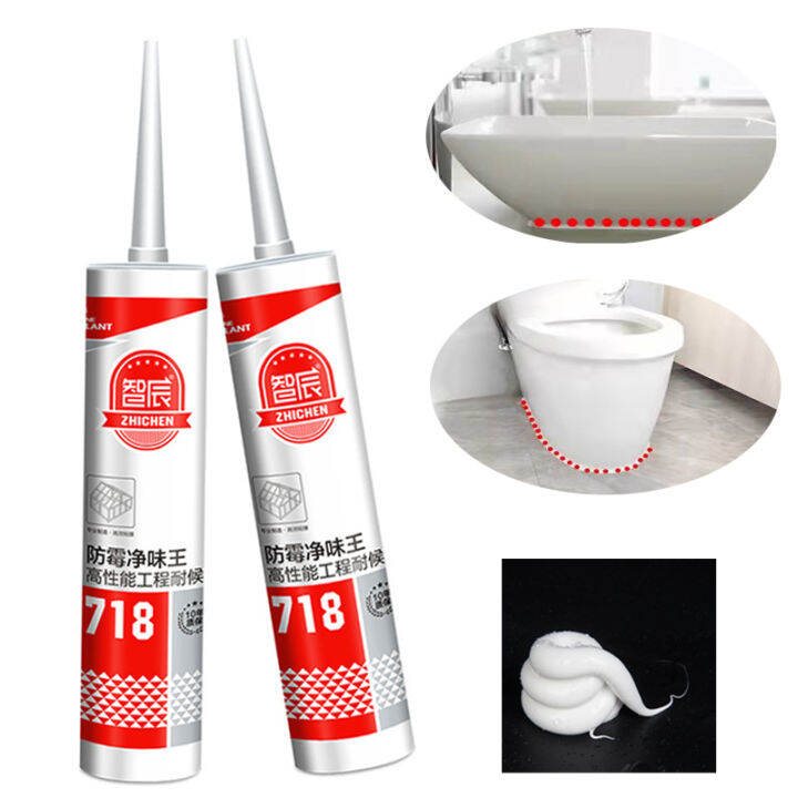 300ml Edge Sealing Glue Silicon Sealant Waterproof Mildewproof For